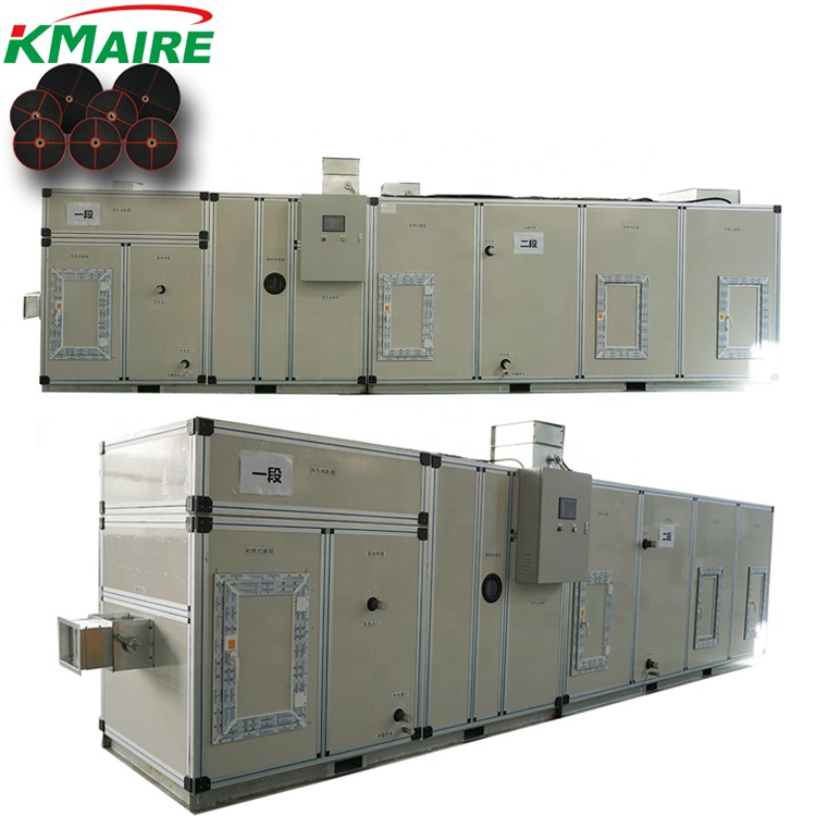 8000m3h Air Volume Industrial Dehumidifier With Silica Gel Wheel Air Conditioning Dehumidification Unit Manufacturer